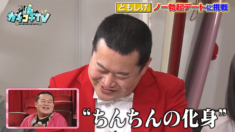 KCKC-069 第 10 部分 - 66 分钟