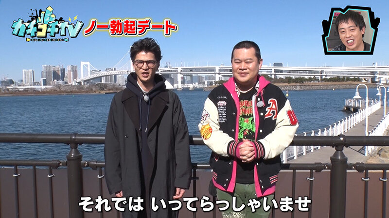 KCKC-069 第 2 部分 - 34 分钟