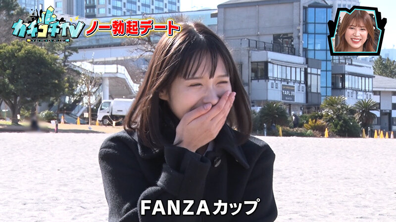 KCKC-069 Bagian 4 - 42 minit