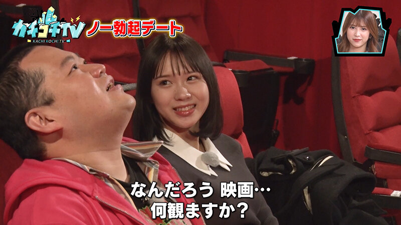 KCKC-069 Part 5 - 46 minutes