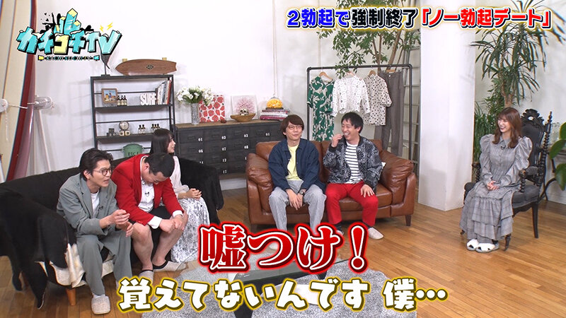 KCKC-070 第 8 部分 - 51 分钟