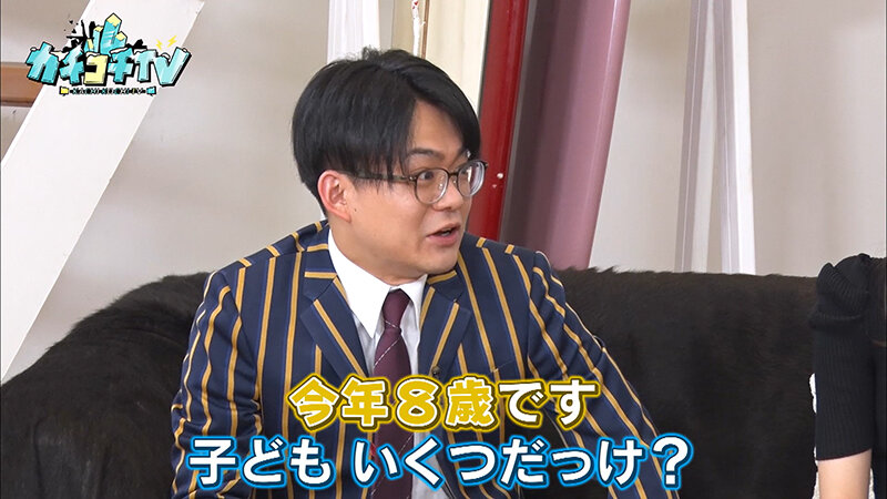 KCKC-074 Part 1 - 30 minutes