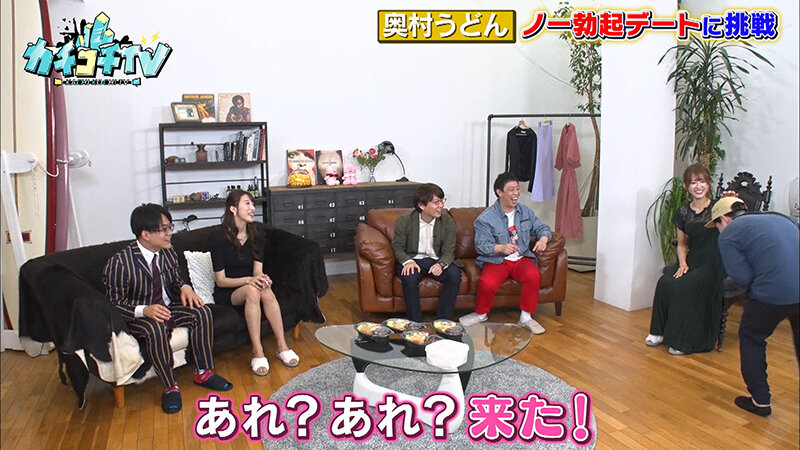 KCKC-074 パート 10 - 66 分