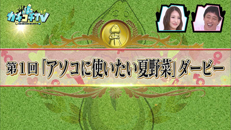 KCKC-075 第 3 部分 - 36 分钟