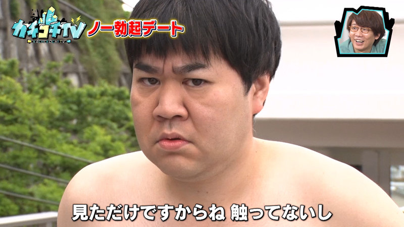 KCKC-077 パート 4 - 39 分