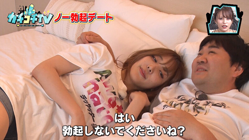 KCKC-078 パート 8 - 51 分