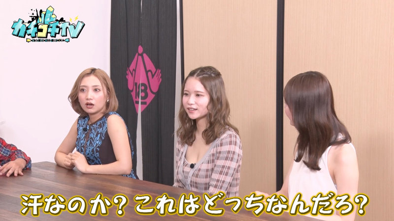 KCKC-079 Bagian 10 - 48 minit