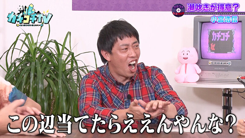 KCKC-080 Part 10 - 48 minutes