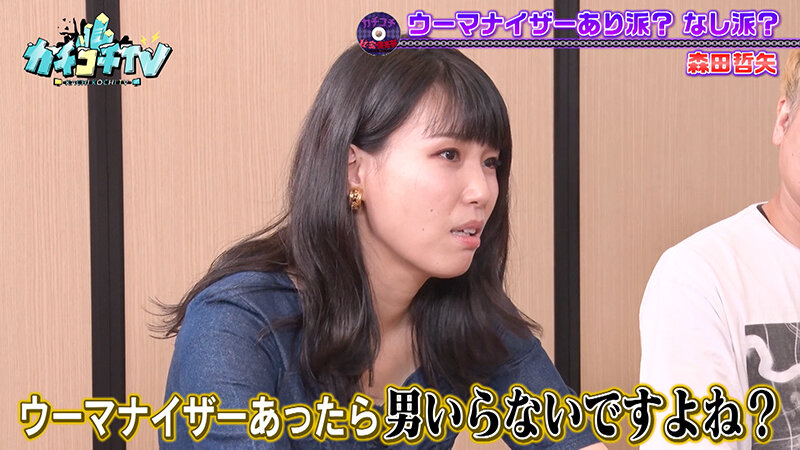 KCKC-080 Part 5 - 38 minutes