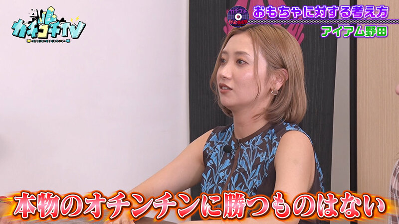 KCKC-080 Part 6 - 40 minutes