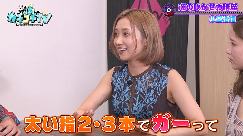 KCKC-081 第 2 部分 - 32 分钟