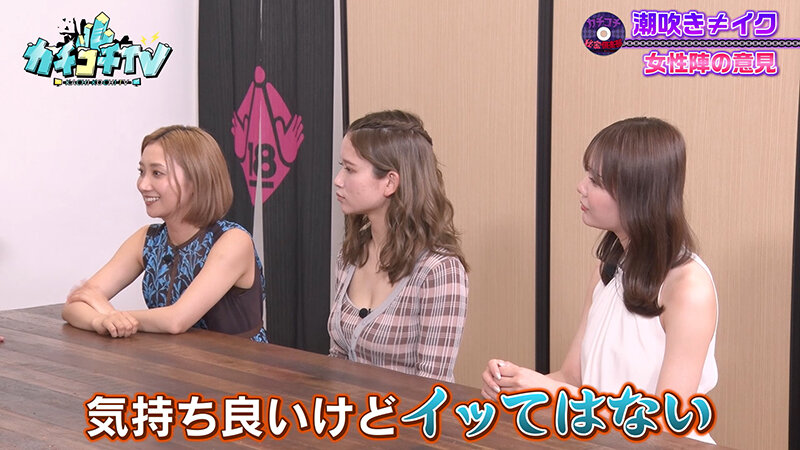 KCKC-081 第 4 部分 - 36 分钟