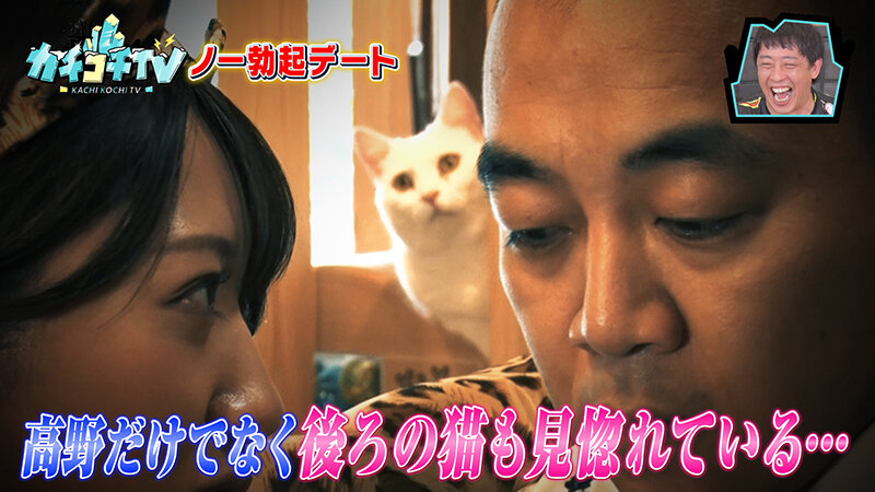 KCKC-082 パート 7 - 48 分