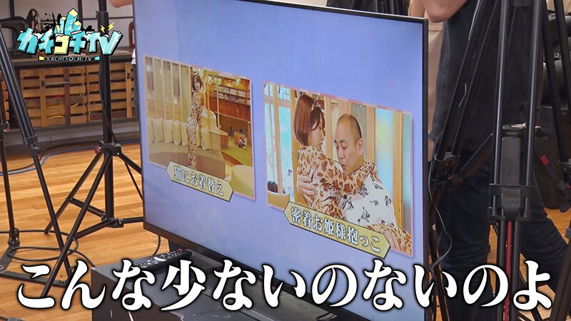 KCKC-083 パート 3 - 36 分