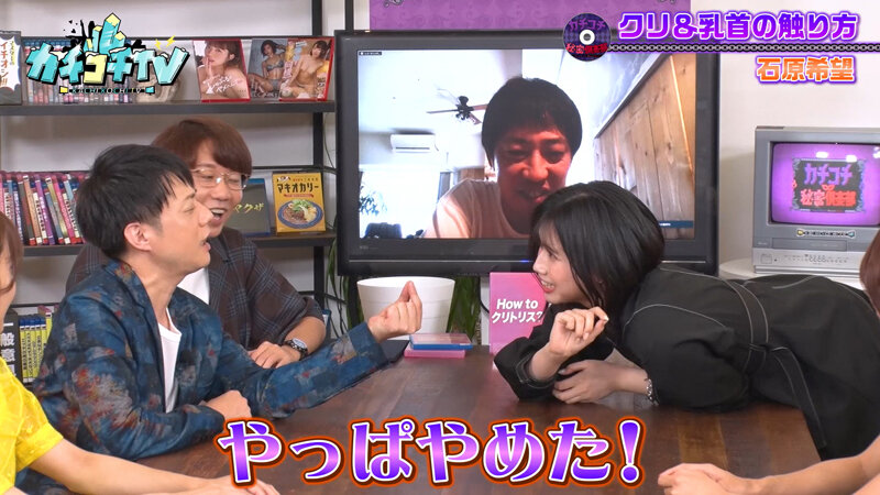 KCKC-084 第 10 部分 - 48 分钟