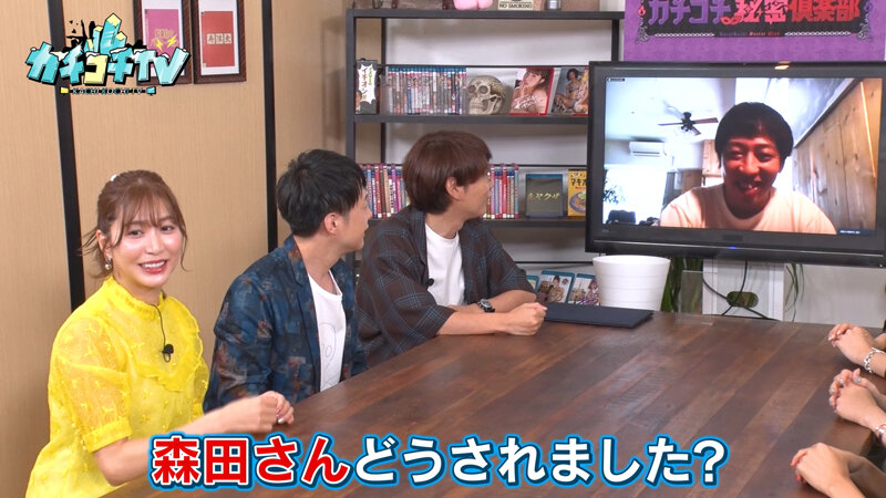 KCKC-084 Part 3 - 34 minutes