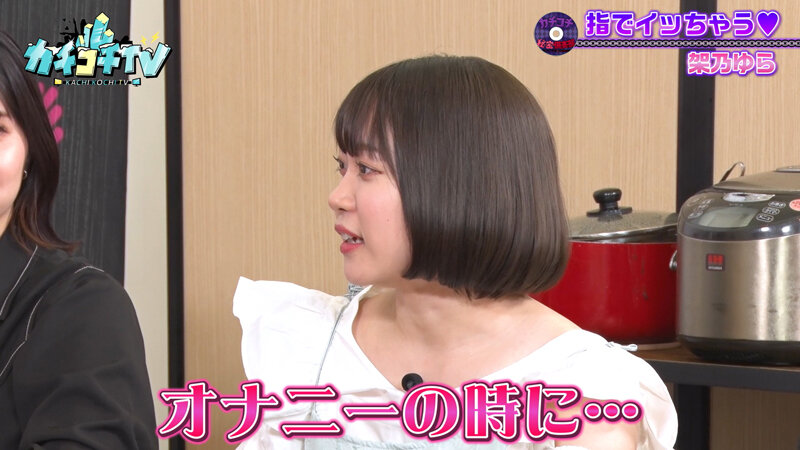 KCKC-084 Part 5 - 38 minutes