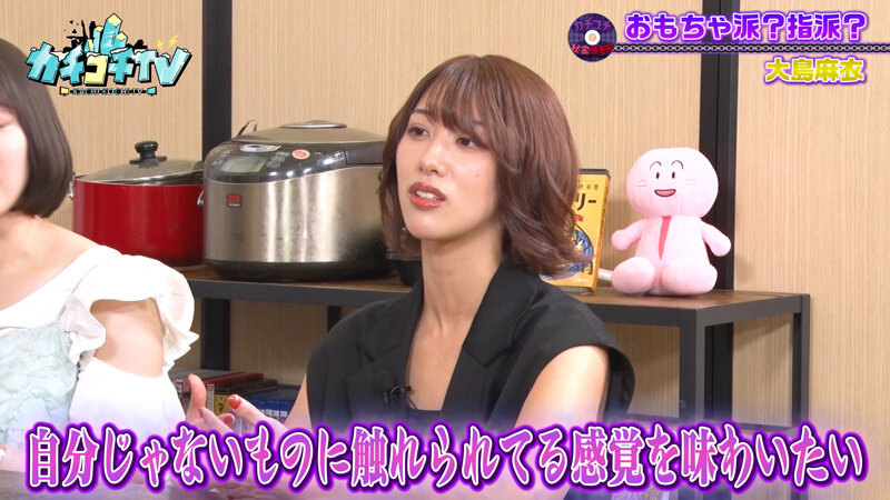 KCKC-084 第 6 部分 - 40 分钟