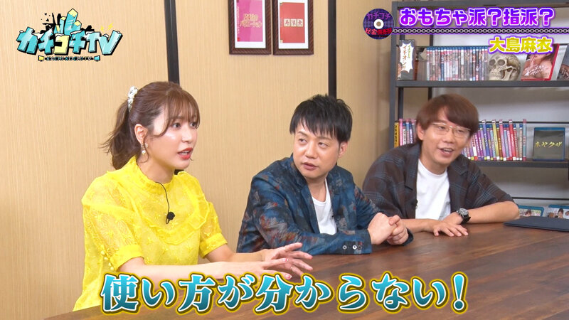 KCKC-084 第 7 部分 - 42 分钟