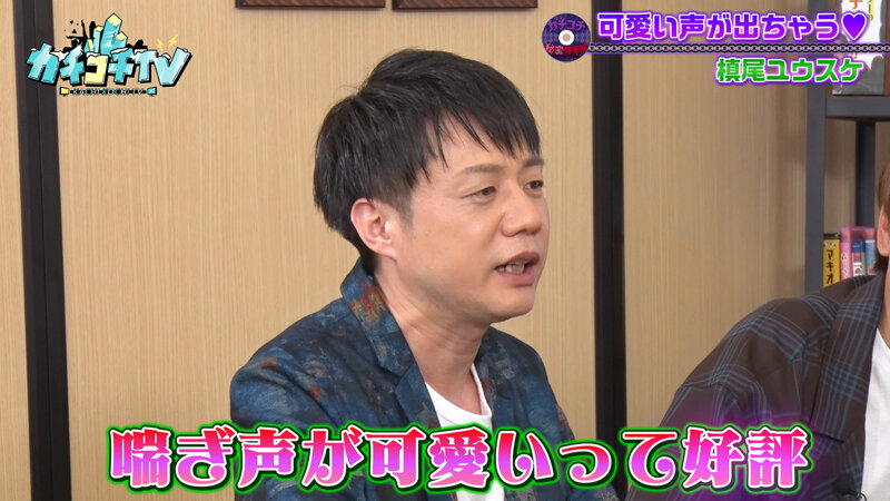 KCKC-084 Part 8 - 44 minutes