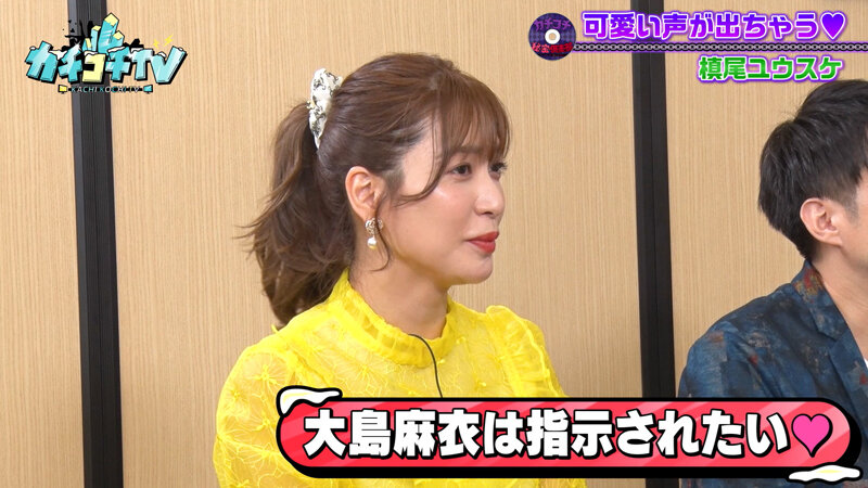 KCKC-084 第 9 部分 - 46 分钟