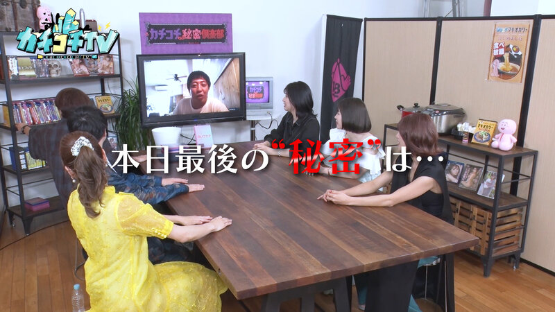 KCKC-085 パート 10 - 48 分