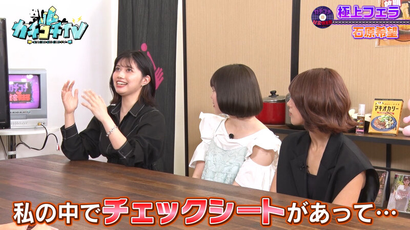 KCKC-085 第 2 部分 - 32 分钟