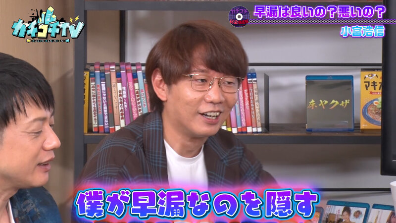 KCKC-085 パート 4 - 36 分