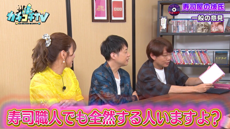 KCKC-085 パート 8 - 44 分