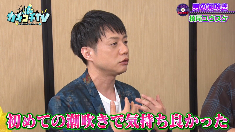 KCKC-086 パート 2 - 32 分