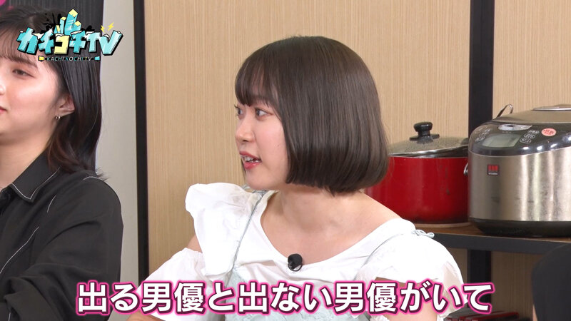 KCKC-086 パート 3 - 34 分