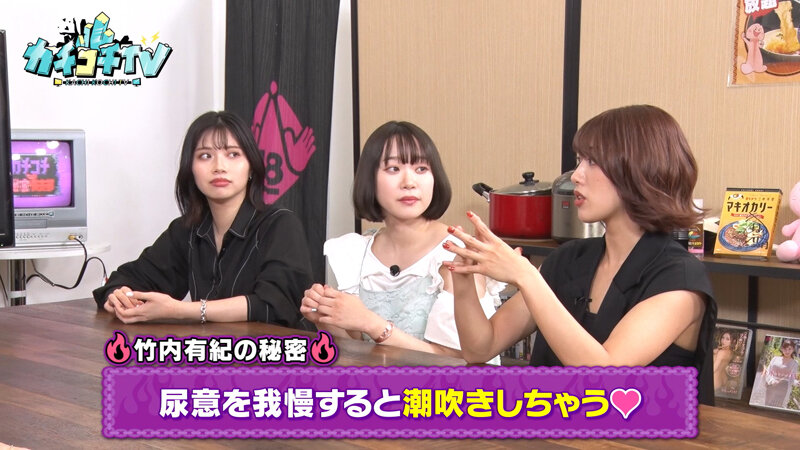 KCKC-086 パート 4 - 36 分