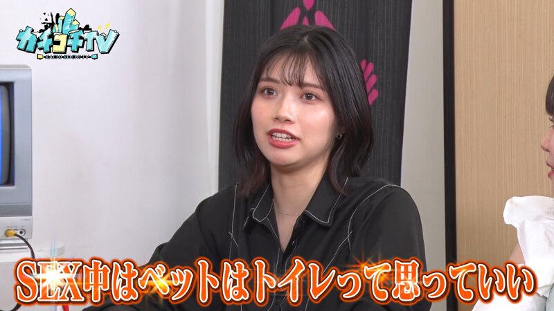 KCKC-086 パート 5 - 38 分