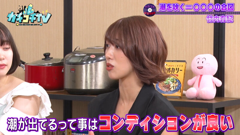 KCKC-086 パート 6 - 40 分