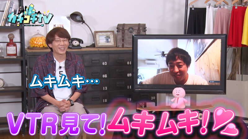 KCKC-087 パート 2 - 33 分