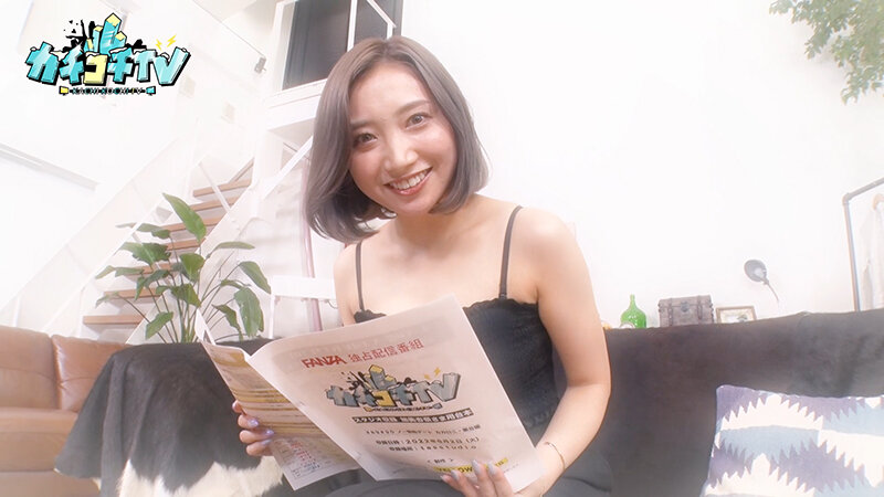 KCKC-089 第 6 部分 - 45 分钟