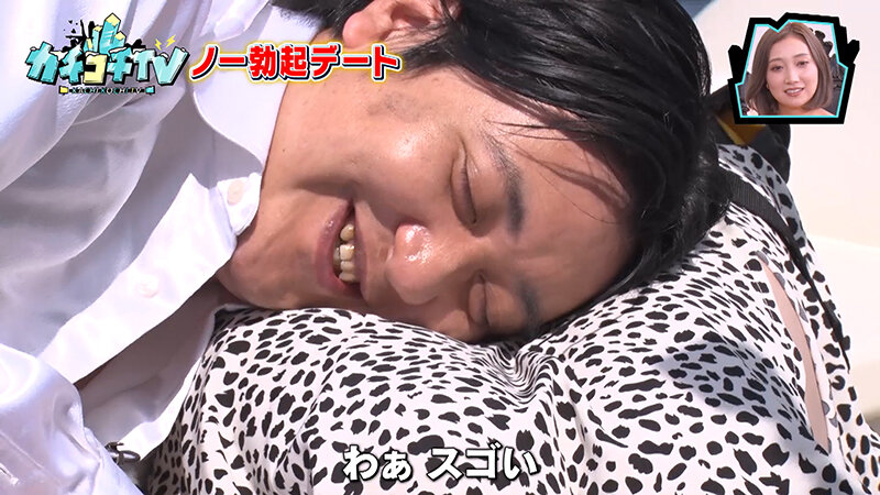 KCKC-090 パート 5 - 42 分