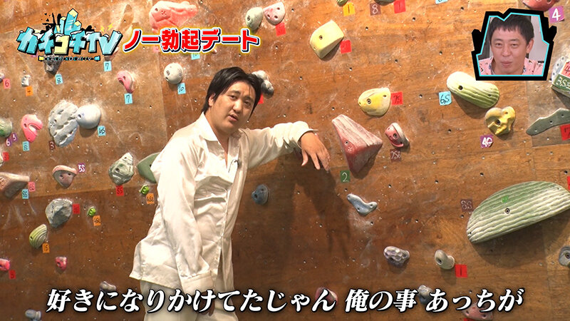 KCKC-090 パート 9 - 54 分