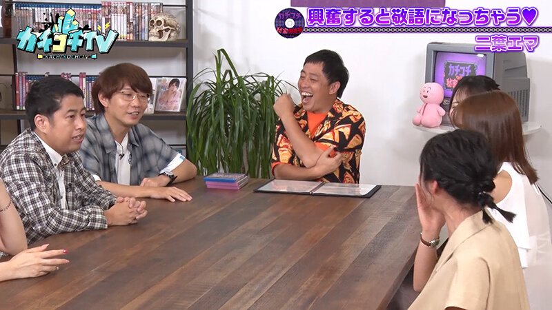 KCKC-091 第 10 部分 - 48 分钟