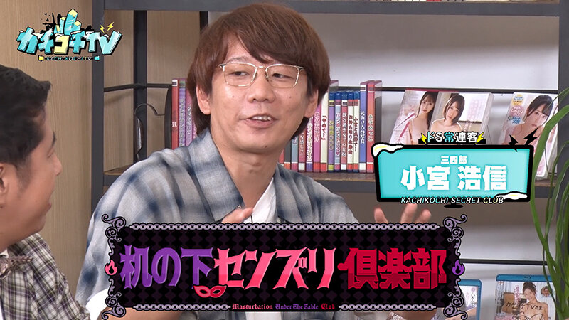 KCKC-091 第 2 部分 - 32 分钟