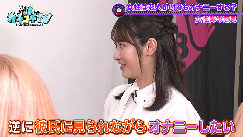 KCKC-091 第 6 部分 - 40 分钟