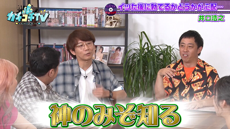 KCKC-091 第 7 部分 - 42 分钟