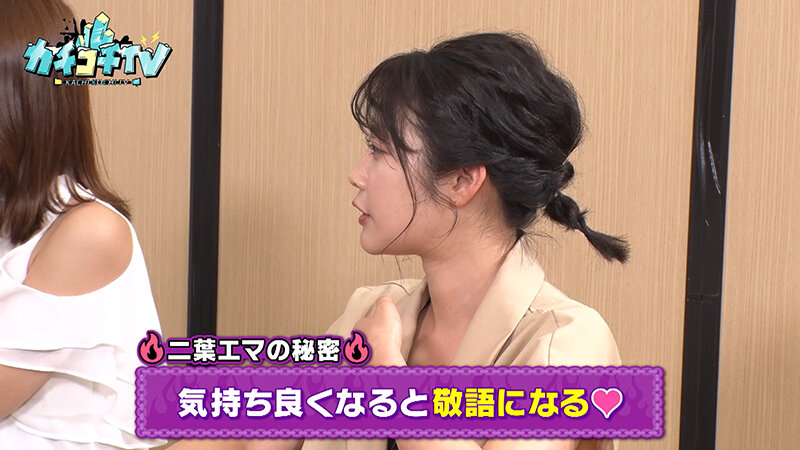 KCKC-091 第 9 部分 - 46 分钟