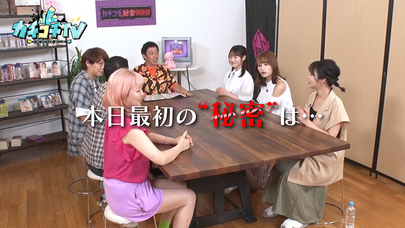 KCKC-092 パート 2 - 32 分