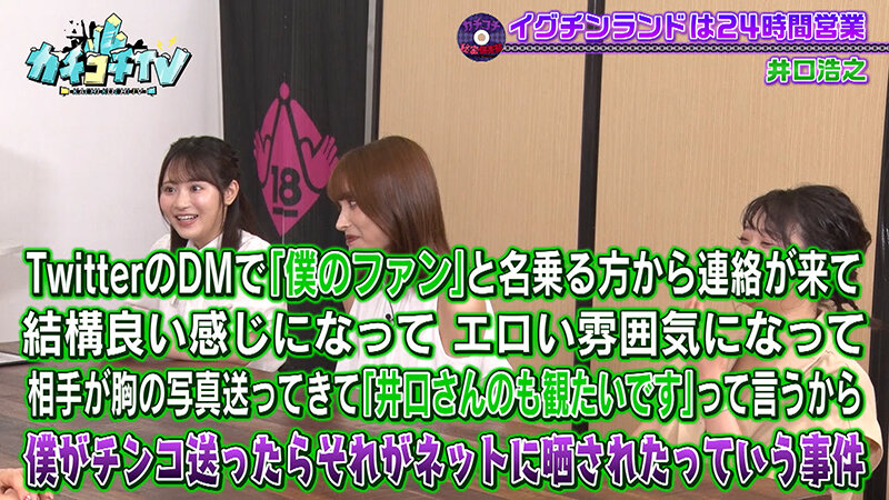 KCKC-092 パート 3 - 34 分