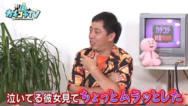 KCKC-092 第 8 部分 - 44 分钟