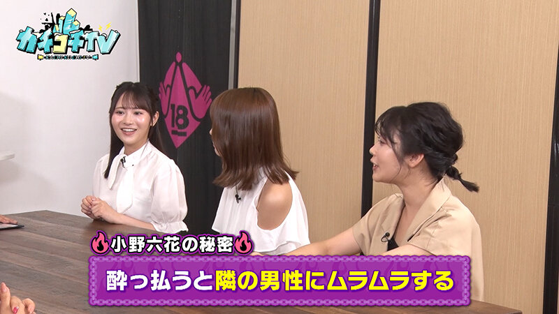 KCKC-092 パート 9 - 46 分