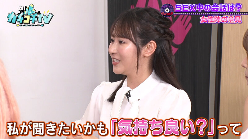 KCKC-093 第 3 部分 - 34 分钟