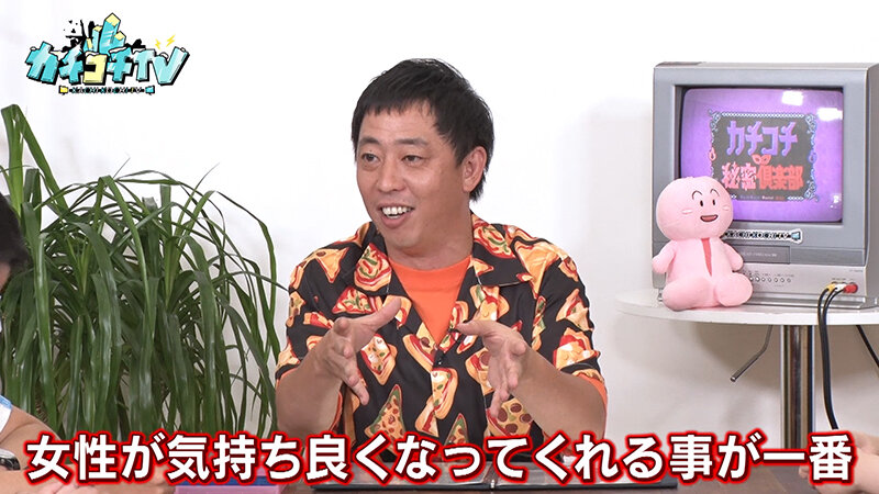 KCKC-093 第 4 部分 - 36 分钟