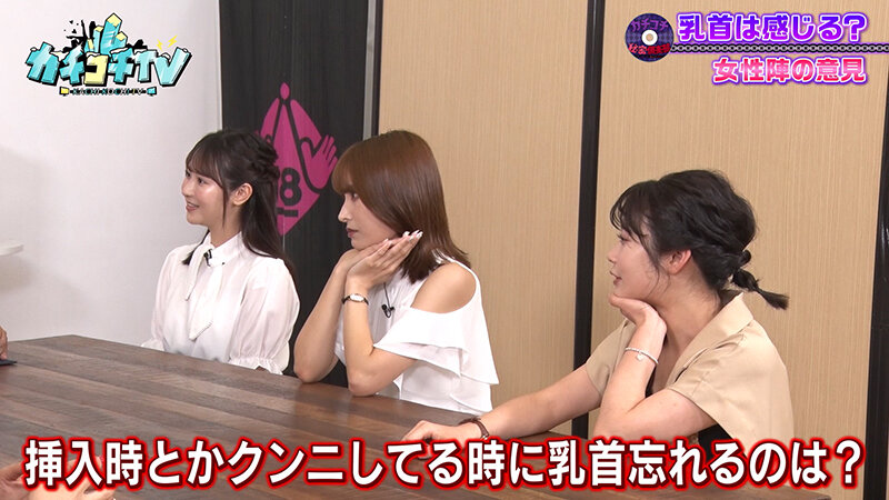 KCKC-093 第 6 部分 - 40 分钟